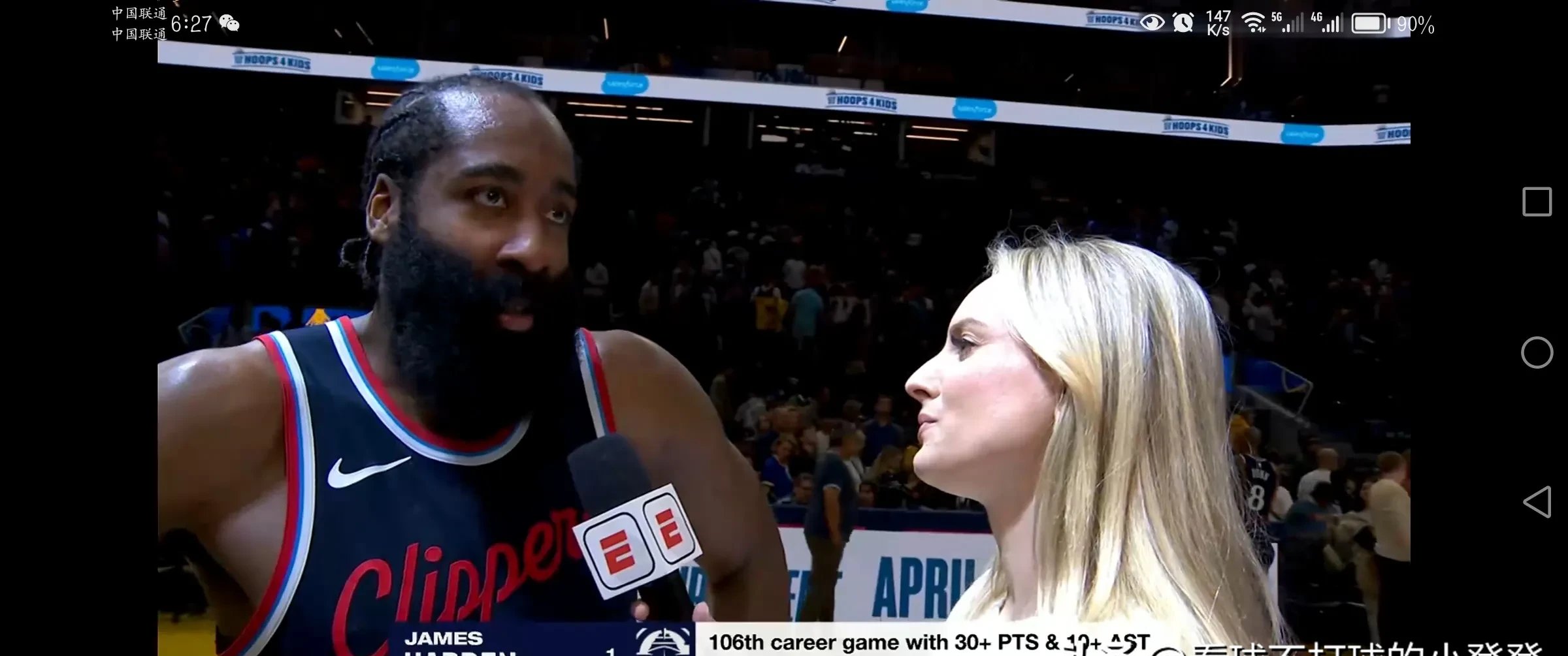 开云体育-哈登焦点对战，大坂直美与40激战FPX分钟，持续失利胜负难料！