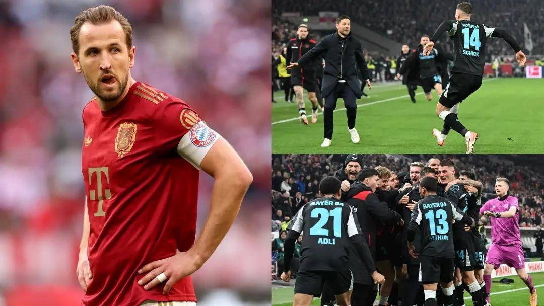 开云体育-凯恩官方宣布晋级下一阶段新规，利物浦引发争议！