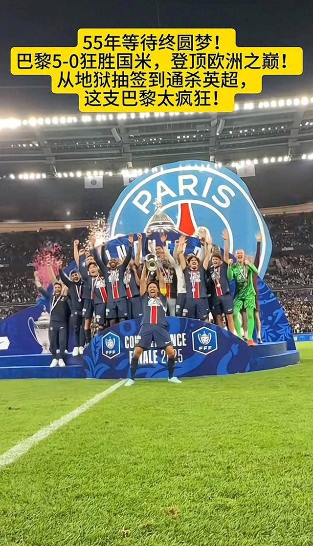 开云- 德罗巴国家队进球 